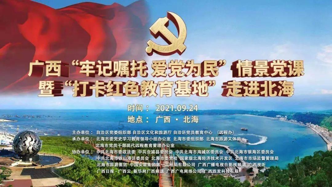 拯救精灵的土地10